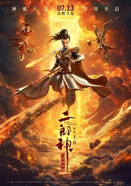 一区卡二区卡三区卡四区乱码