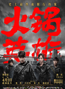 一区卡二区卡三区卡四区乱码